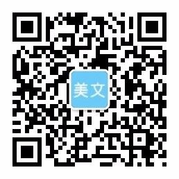 明升mansion88官方平台